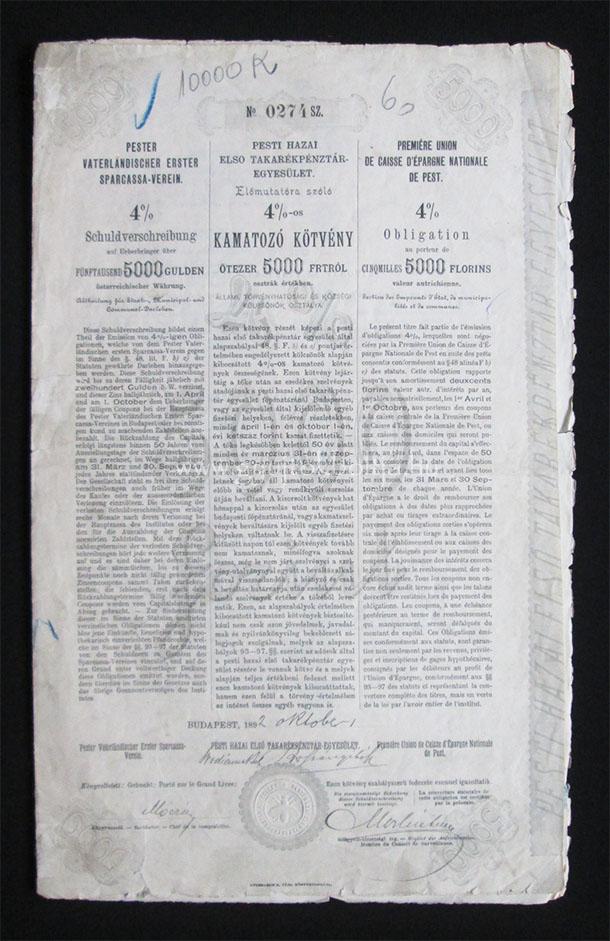 Pesti Hazai Elsõ Takarékpénztár 4% kötvény 5000 forint 1892